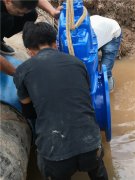 带压开孔施工现场